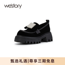 westory2023秋冬新品时尚金属马丁靴圆头水钻乐福鞋中跟73691