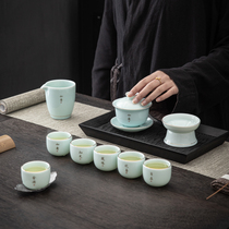 日式影青瓷功夫茶具套装羊脂玉陶瓷泡茶器家用冲茶盖碗喝茶杯一套