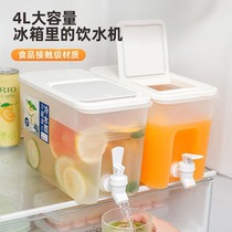 冷水壶4L夏季家用花茶壶带龙头冰箱凉水壶大容量塑料冰水壶饮料桶