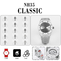 无logo男士机械手表41mm不锈钢表壳3D打印CD纹银色盘 配NH35/36芯