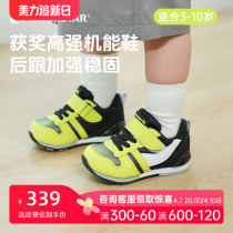获奖鞋月星童鞋3岁宝宝鞋子新品机能学步鞋2-8岁女童儿童运动鞋
