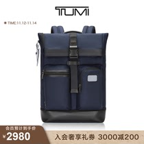 【甄选尖货】TUMI/途明男士双肩包简约时尚卷顶设计大容量背包