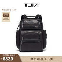 【甄选尖货】TUMI/途明Alpha 3男士双肩包旅行商务黑色电脑背包