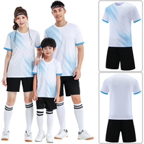 儿童足球训练服套装夏季短袖球衣比赛队服情侣装运动服定制足球服