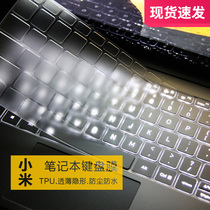 2024新款适用小米笔记本键盘膜Pro15.6游戏本RedmiBook14红米二代16电脑air13.3寸Redmi12.5保护膜快捷功能膜