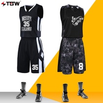 篮球服定制 印字 学生比赛打球衣服套装男训练黑色篮球运动服背心