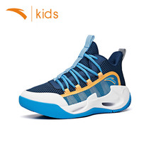 安踏童鞋男童篮球鞋夏季儿童运动鞋中大童风洞篮球鞋男孩学生鞋子