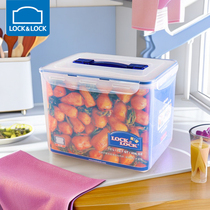 乐扣乐扣食品保鲜盒冰箱收纳盒密封盒大容量厨房家用透明储物盒