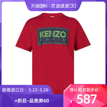 KENZO/高田贤三经典logo印花圆领全棉短袖T恤男士秋冬新款XY