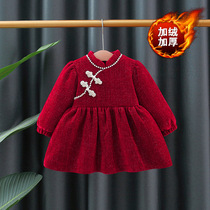 女宝宝连衣裙冬季新款加绒洋气女童红色中国风拜年服周岁生日礼服