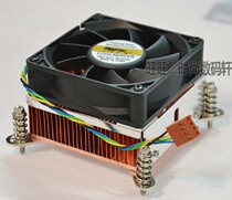正品金钱豹2U 1366/2011散热器 正吹CPU风扇全铜底4PIN 可温控