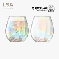 LSA英国进口彩虹珍珠杯子高颜值女生水晶玻璃杯手工高档礼品水杯