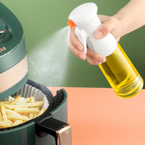 喷油瓶厨房家用空气炸锅食用橄榄油喷雾化雾状减脂神器喷壶喷油壶