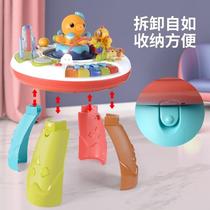新款谷雨游戏桌婴儿玩具0-1岁宝宝儿童多功能学习桌礼盒生日礼物]