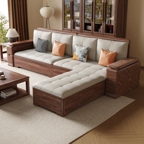 现代新中式沙发客厅别墅家用大小户型储物箱式皮沙发黑胡桃木沙发