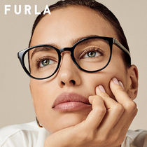 FURLA-VFU452J钛架镜框女显脸小素颜眼镜架神器女近视可配圆框