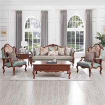 美式实木沙发客厅真皮沙发组合别墅奢华家具欧式雕花大户型沙发