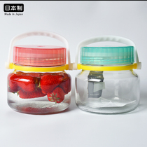 日本进口aderia青梅酒瓶彩色盖玻璃罐子泡酒坛子柠檬密封罐酵素瓶