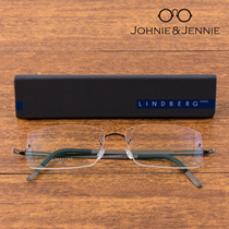 林德伯格LINDBERG SPI 2147D 无框方形超轻纯钛无框眼镜架眼镜框