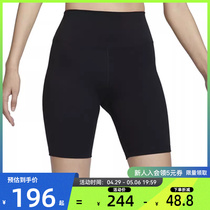 nike耐克夏季女子运动休闲短裤裤子法雅FN3207-010