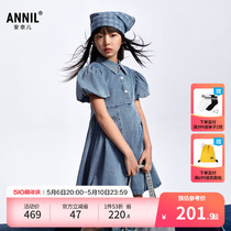 【新品首发】安奈儿童装女童软牛仔连衣裙2024新款夏甜美弹力宽松