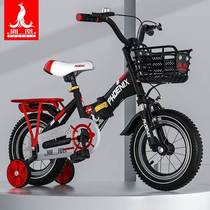 凤凰儿童自行车12寸14寸16寸18寸童车折叠减震3岁4岁5岁6岁脚踏车