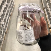 宜家国内代购密封罐玻璃罐泡菜瓶柠檬茶叶罐腌制密封百香果瓶
