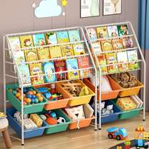 少儿玩具收纳架宝宝绘本落地多层幼儿园图书卡通杂志书刊阅读书架