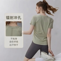 运动上衣女夏季宽松跑步健身速干短袖T恤高级感普拉提瑜伽服罩衫