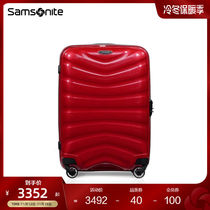 Samsonite新秀丽陪嫁箱结实耐用行李箱拉杆箱旅行箱20英寸登机U72