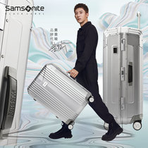 【黄景瑜同款】新秀丽铝镁合金行李箱静音拉杆箱大容量旅行箱 QH9