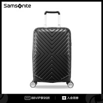 Samsonite新秀丽行李箱大容量万向轮拉杆旅行登机箱20/24/28寸06Q