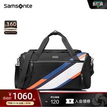 Samsonite新秀丽行李袋休闲通勤旅行袋大容量手提包时尚斜挎包TM7