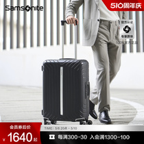 Samsonite新秀丽行李箱大容量时尚拉杆旅行登机箱20/24/28英寸QA7