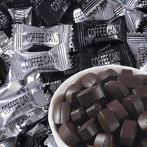 咖啡糖黑咖啡味咖啡豆糖果加班犯困可嚼硬糖网红零食小吃喜糖年货