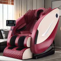 按摩椅家用头等舱智能沙发全身自动老年人电动多功能豪华太空舱