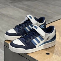Adidas/阿迪达斯三叶草男女同款低帮轻便运动休闲板鞋GX2162