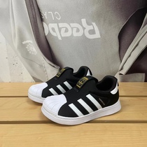 adidas阿迪达斯童鞋三叶草金标贝壳头一脚蹬幼童学步运动鞋S82711