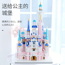 2024新款益智拼装积木兼容乐高玩具迪士尼公主城堡女孩子生日礼物
