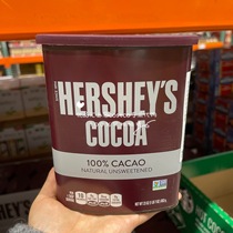 好时Hershey’s低脂无糖可可粉热冲饮烘焙蛋糕652g上海costco代购