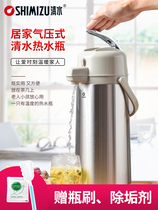 清水按压式热水壶家用不锈钢暖壶玻璃内胆保温开水瓶气压式热水瓶