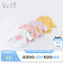 【商场同款】戴维贝拉女童打底衫春装儿童纯棉T恤女宝宝婴儿上衣