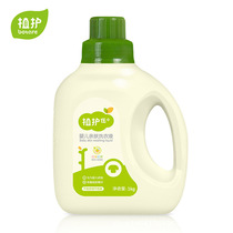 植护军绿色无香型婴儿洗衣液1kg/瓶装宝宝儿童清洁护色清香洗衣液