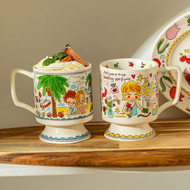 摩登主妇马克杯女生陶瓷家用喝水情侣对杯茶水杯生日礼物咖啡杯子