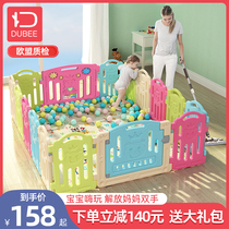 围栏防护栏婴儿客厅宝宝学步游戏栏爬爬垫儿童室内地爬行家用一体