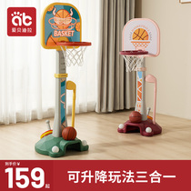 篮球架儿童室内家用1一2一3岁9小宝宝生日礼物投篮框球类玩具男孩