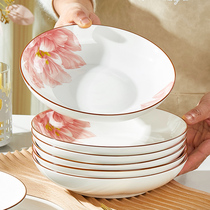 釉中彩盘子菜盘家用2024新款中式餐具陶瓷8寸深盘饭盘6个10个套装