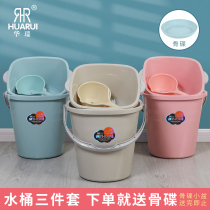 欧式长方形大号加厚塑料家用水桶洗衣桶学生提水桶塑料桶小储水桶