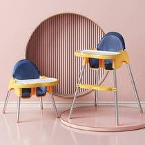 儿童餐椅宝宝吃饭桌子塑料家用可折叠多功能便携式婴儿学坐椅子