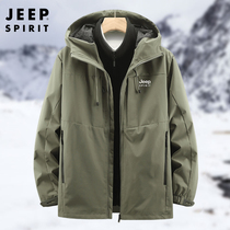 JEEP吉普冲锋衣外套男冬季新款户外三合一可拆卸加绒加厚休闲夹克